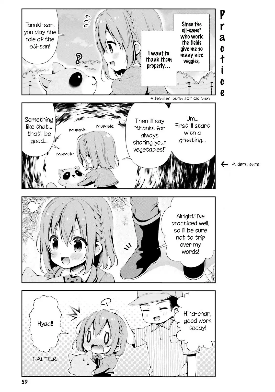 Hinako Note Chapter 5 7